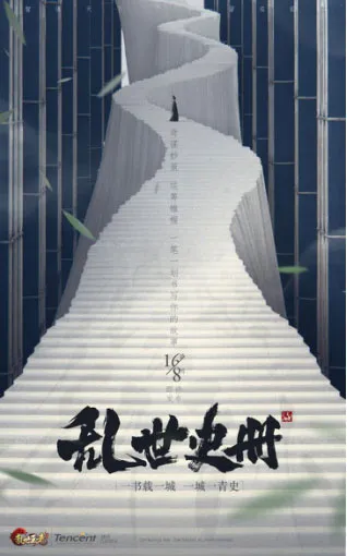 玩家体验与平台特性